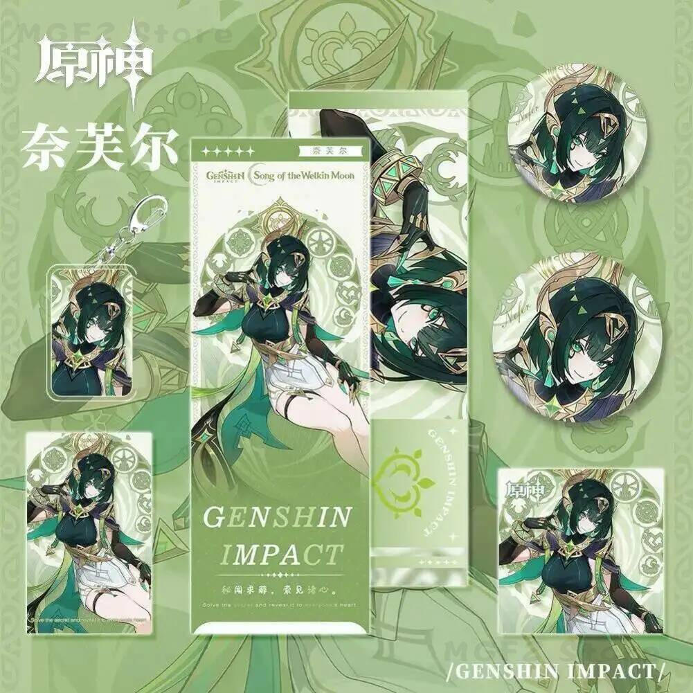Gaming Accessories In China - Postkaart Gaming Laser Ticket Hanger Collectie