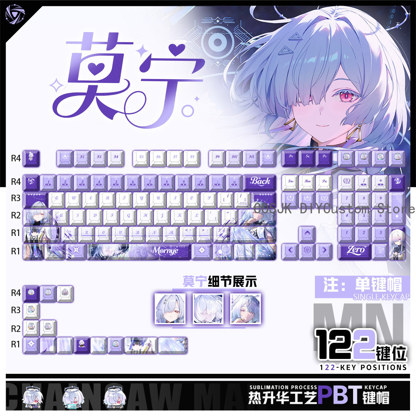 122 Toetsen Anime Mornye Wuthe - Gaming Accessories In China recensie en prijs