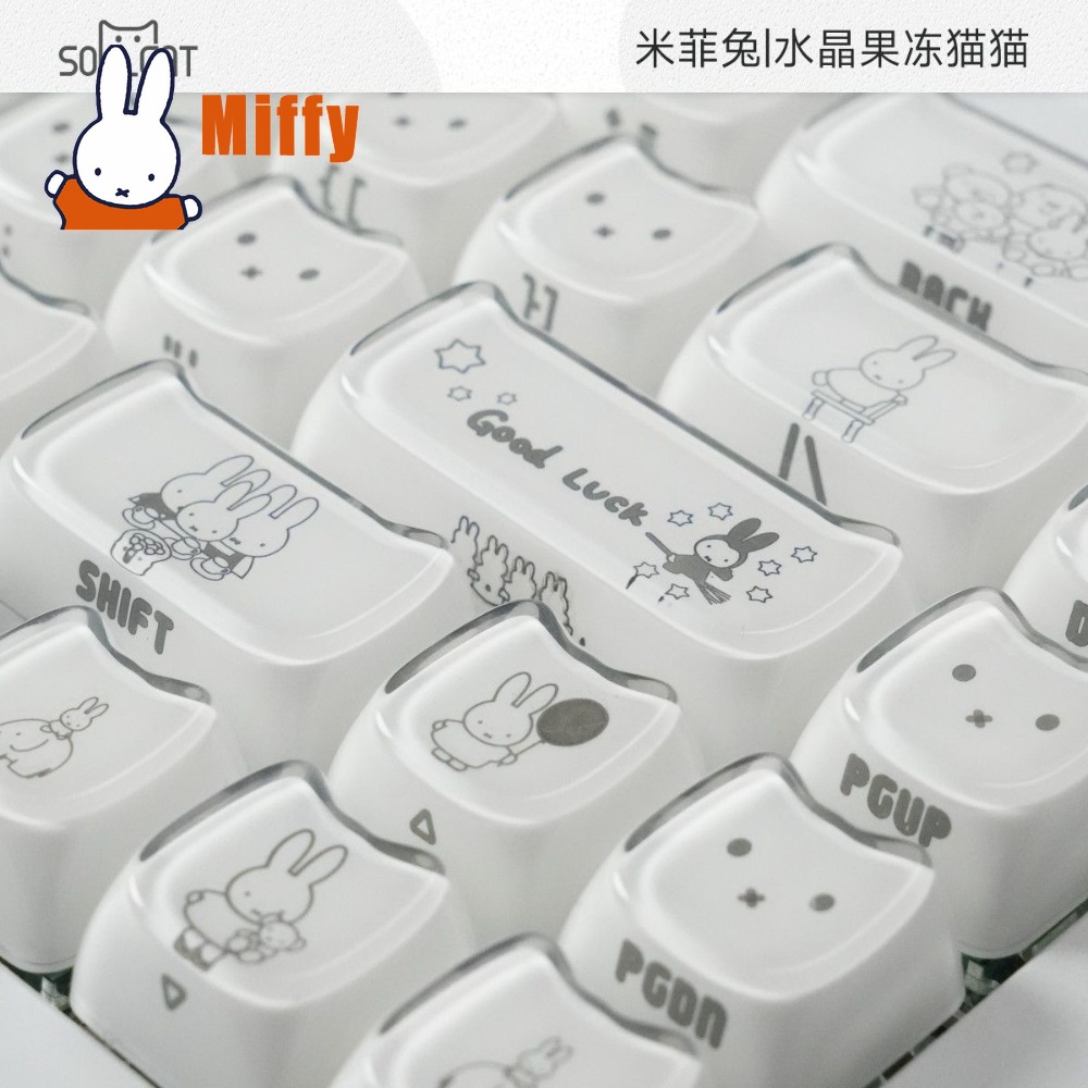 Kawaii Miffy Keycaps Schattig  - Gaming Accessories Aesthetic recensie en prijs
